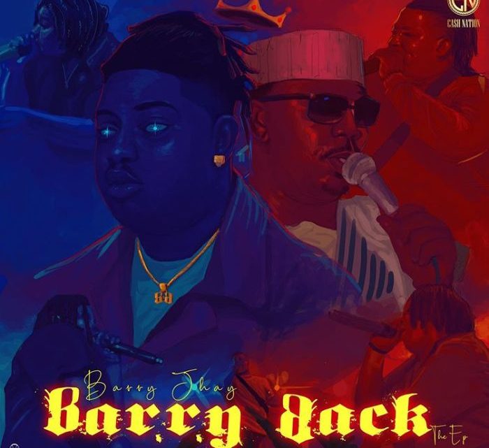 Barry Jhay “Only You” Lyrics (feat. Davido) Barry Jhay “Only You” Lyrics (feat. Davido)