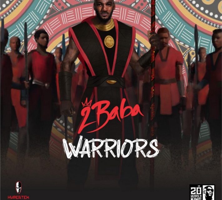 2Baba “Opo” (feat. Wizkid) Lyrics 2Baba “Opo” (feat. Wizkid) Lyrics