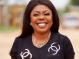 Afia Schwarzenegger bio