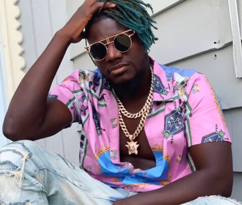 Pope Skinny Biography: Age, Songs, Girlfriend, Record Label, Net Worth, Pictures, Wikipedia, Wife