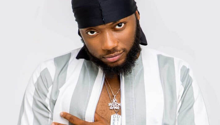 Dremo Biography: Real Name, Girlfriend, Age, Net Worth, Songs, Wikipedia, EP Albums, Photos, Record Label