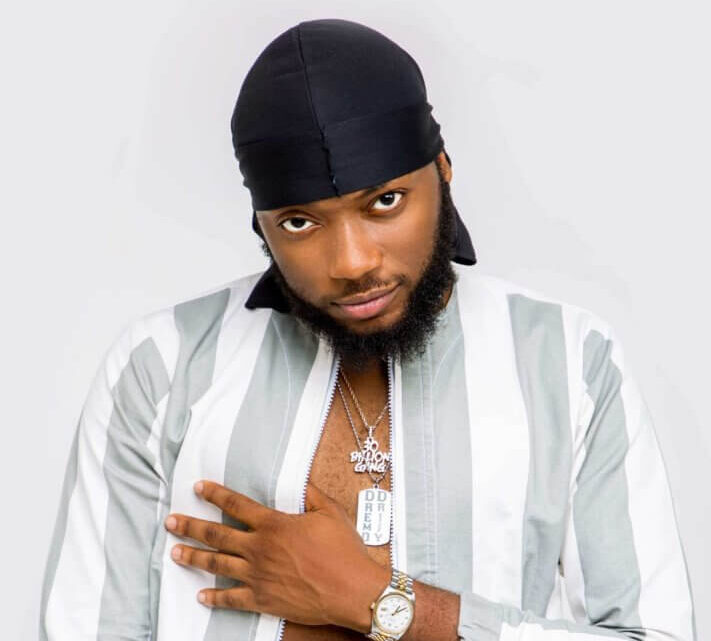 Dremo Biography: Real Name, Girlfriend, Age, Net Worth, Songs, Wikipedia, EP Albums, Photos, Record Label