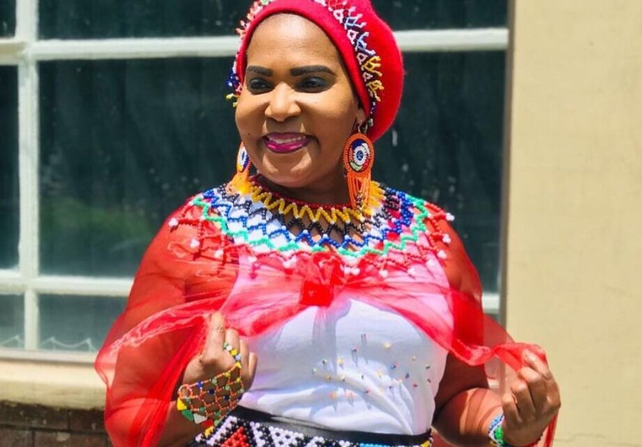 Sannah ‘Sana’ Mchunu Biography: Age, Salary, Net Worth, Daughters, Family, House, Husband, Children, Wikipedia, Siblings, Instagram Sannah ‘Sana’ Mchunu Biography: Age, Salary, Net Worth, Daughters, Family, House, Husband, Children, Wikipedia, Siblings, Instagram