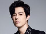 Zhang Yaodong Biography, Daughter, Age, Wife, Family, Instagram, Net Worth, Girlfriend, Height
