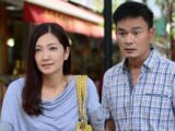 Huang Biren Bio, Husband, Son, Net Worth, Height, Age, Education, Family, House, Daughter