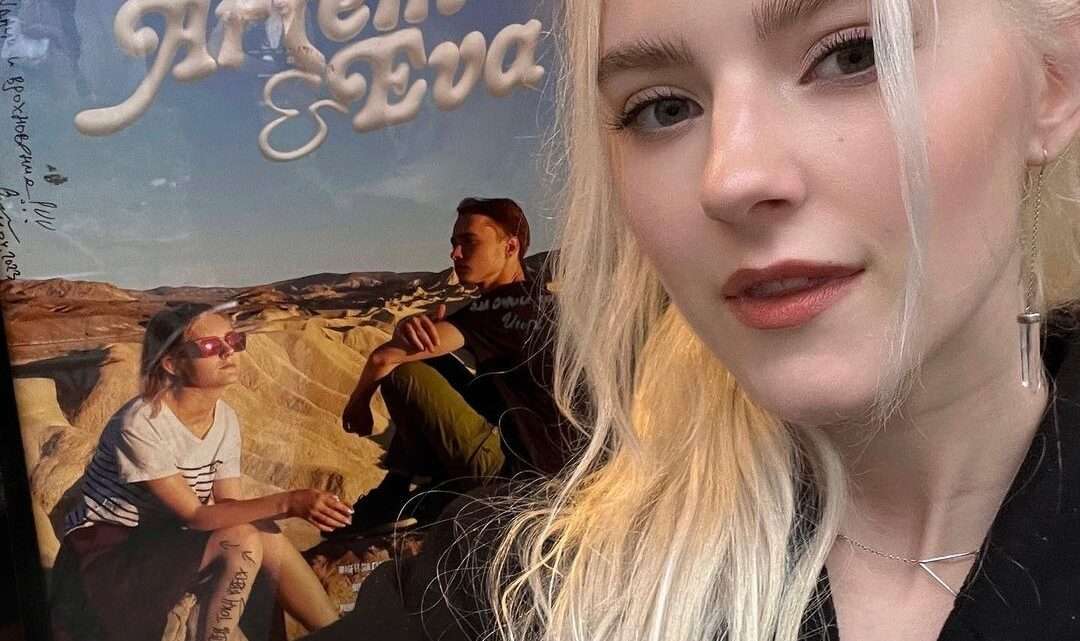 Eva Elfie Biography: Net Worth, Videos, Boyfriend, Age, Height, Pictures, Height, Husband Eva Elfie Biography: Net Worth, Videos, Boyfriend, Age, Height, Pictures, Height, Husband