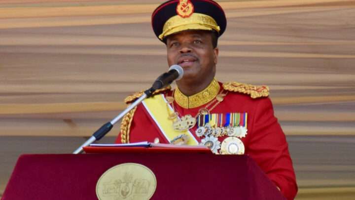Mswati III Biography: Net Worth, Spouse, Children, Age, Siblings, Palace, Religion, House, Cars, Qualifications