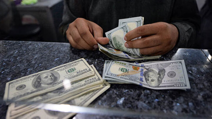 Dollar To Naira Black Market Exchange Rate Today August 11, 2023