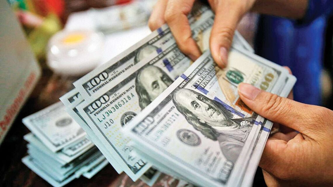 Black Market Exchange Rate Of Dollar To Naira – Today July 21, 2023 Black Market Exchange Rate Of Dollar To Naira – Today July 21, 2023