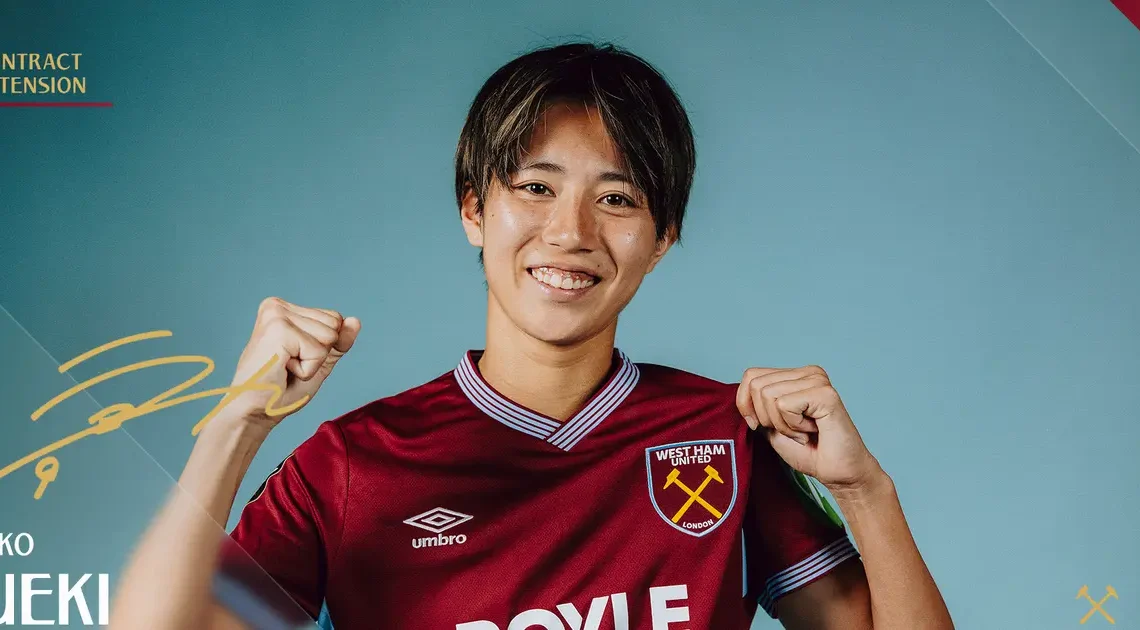 Riko Ueki Biography: Age, Stats, Instagram, Net Worth, Salary, Games, Boyfriend