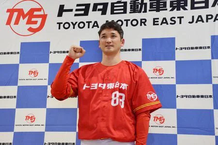 Shohei Ohtani’s brother, Ryuta Otani Biography: Age, Height, Family, Net Worth, Girlfriend