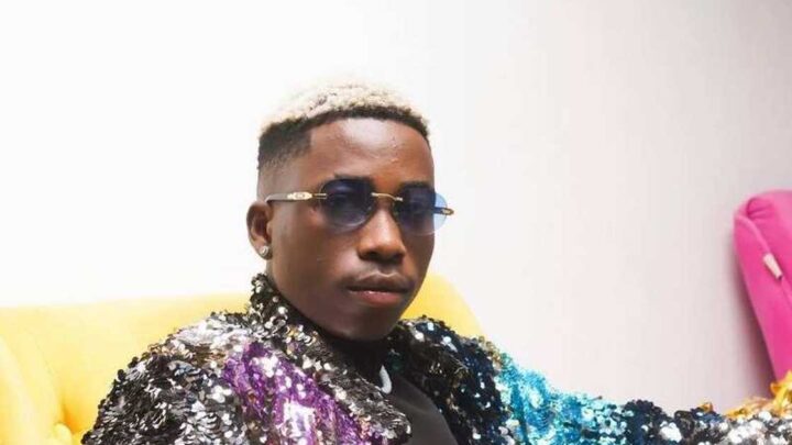 Lil Frosh Addresses Abuse Allegations By Ex-Girlfriend, Cute Gemini