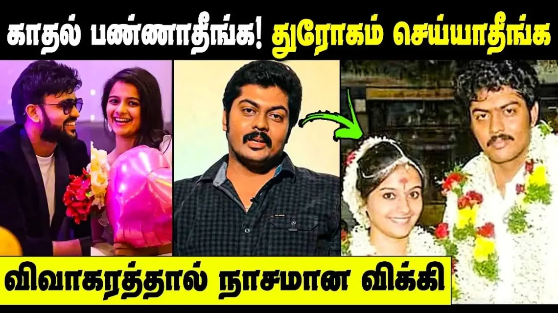 Haripriya Vignesh Kumar Biography: Husband, Net Worth, Instagram, Age, Height, Movies, Marriage