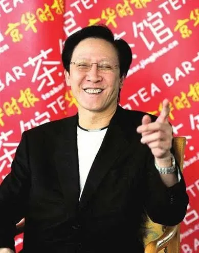 Charles Heung’s father, Heung Chin Biography: Age, Height, Siblings, Net Worth, Wife, Children