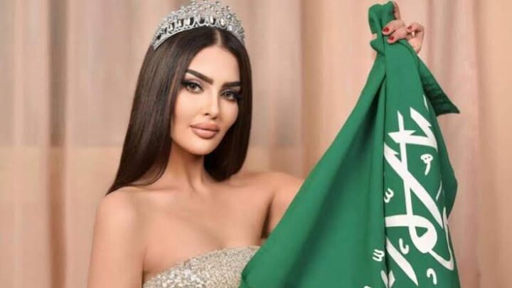 Saudi Woman Makes History: Rumy Alqahtani Joins Miss Universe
