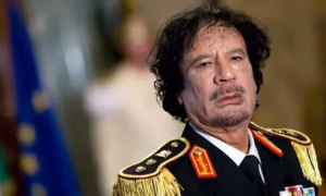 Muammar Gaddafi - Biography