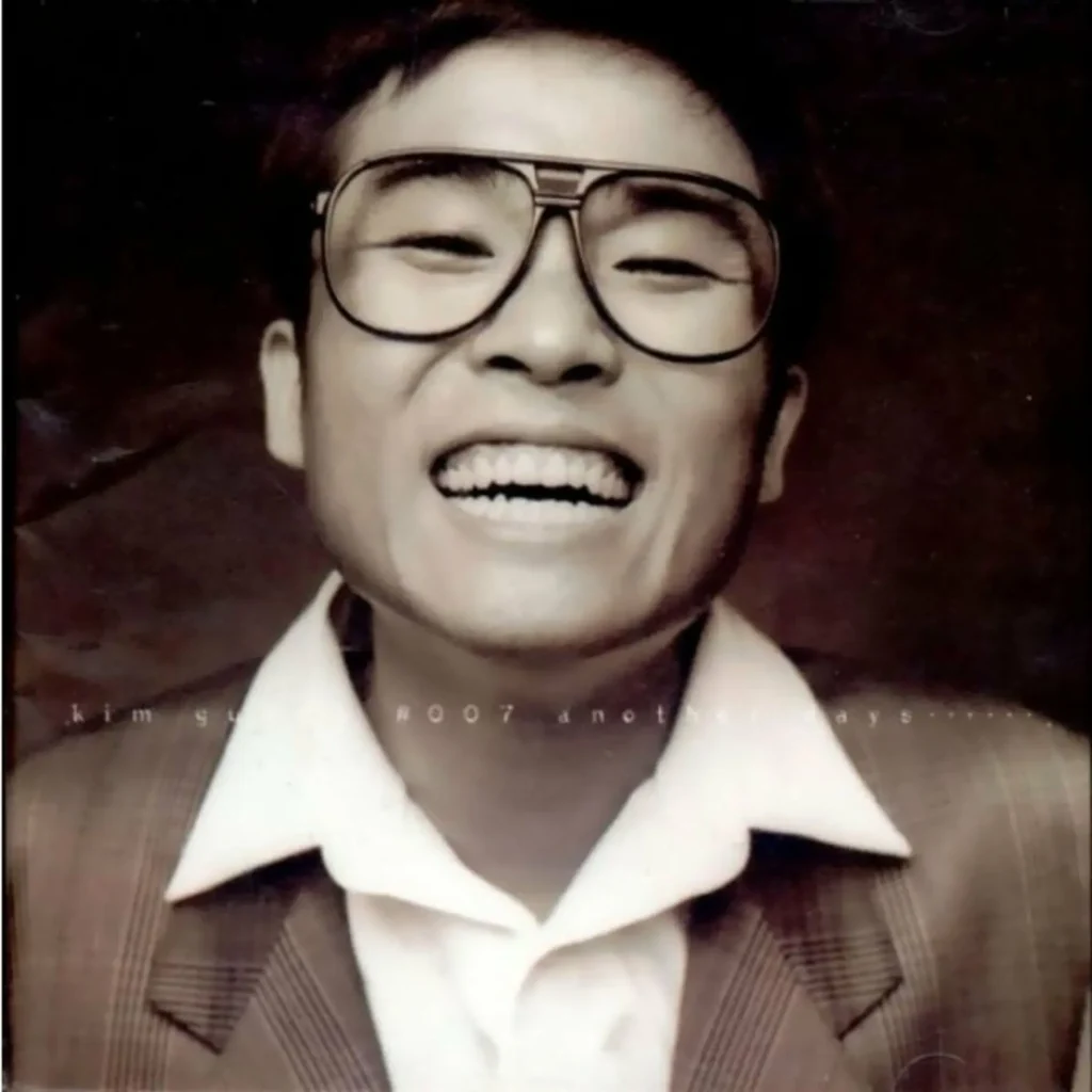 Kim Gun-mo Biography: Height, Age, Net Worth, Spouse, Family, Parents, Songs, Siblings