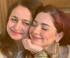 Who are Hania Amir’s Parents? Meet Muhammad Amir  and Mrs. Amir