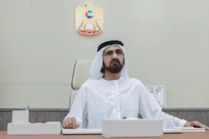 Muhammed Bin Rashid Al Maktoum