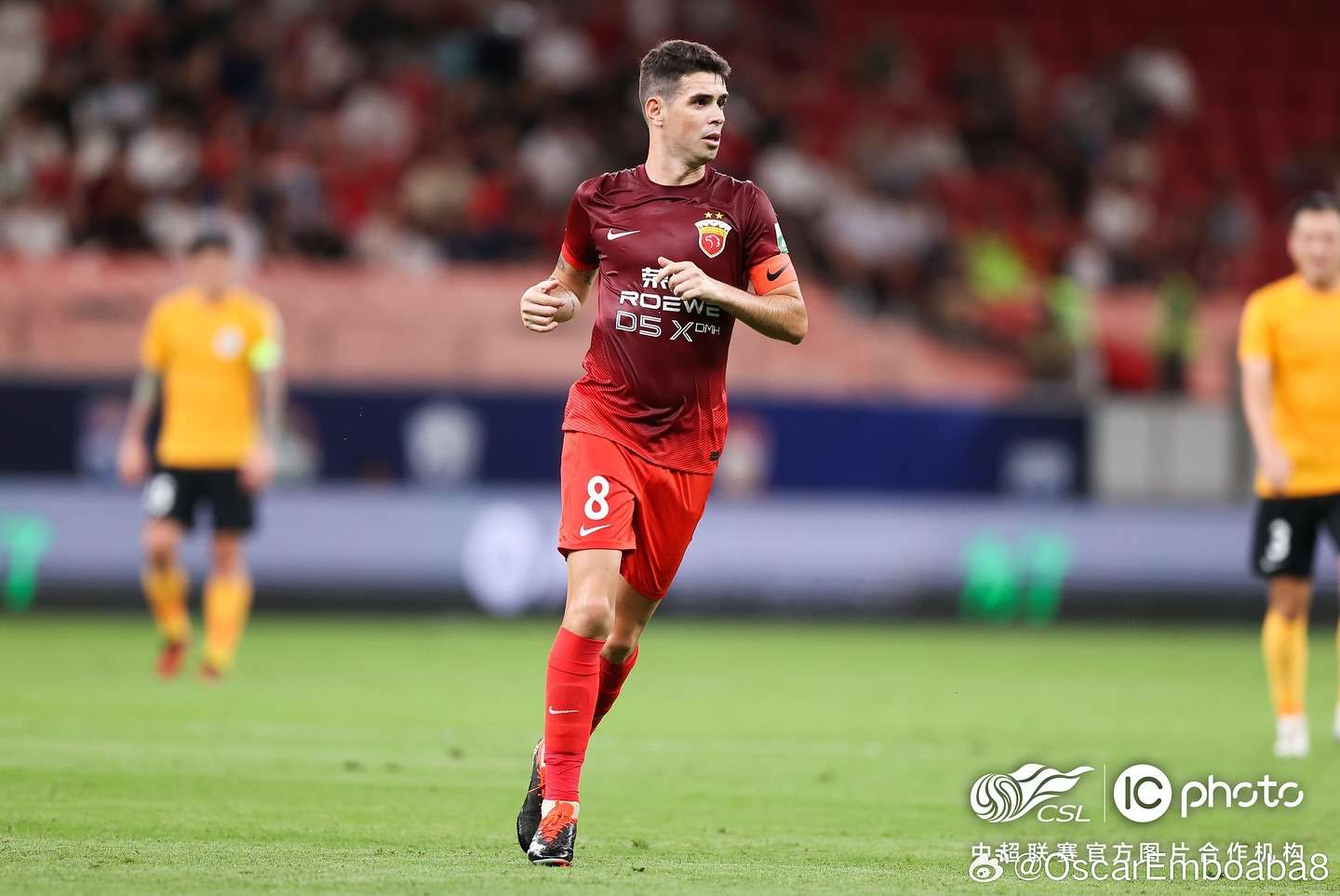 Oscar (footballer) Biography: Age, Net Worth, Siblings, Parents, Height