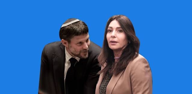 Bezalel Smotrich’s wife Revital Smotrich Biography: Parents, Children, Age, Siblings, Height, Husband, Net Worth