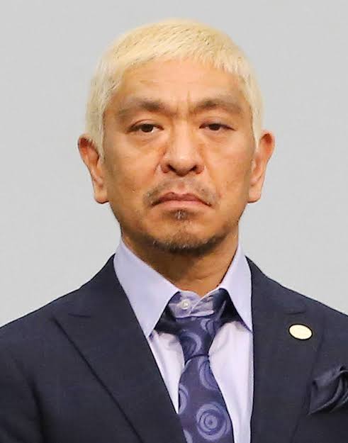 Hitoshi Matsumoto Biography: Age, Net Worth, Wife, Children, Parents, Career, Wikipedia, Pictures