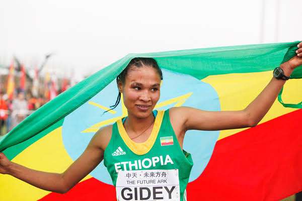 Letesenbet Gidey Biography: Olympics, Husband, Accident, Net Worth, Medals, Age, Wikipedia, Nationality, Height, Weight Letesenbet Gidey Biography: Olympics, Husband, Accident, Net Worth, Medals, Age, Wikipedia, Nationality, Height, Weight