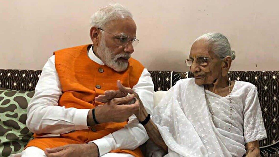 Meet Narendra Modi’s Parents: Heeraben Modi and Damodardas Mulchand Modi