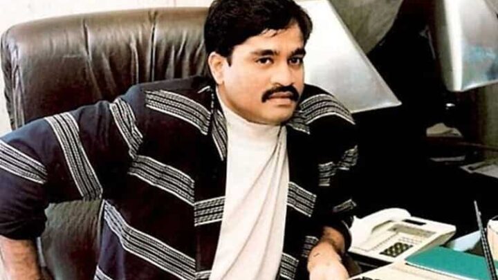 Dawood Ibrahim’s Son, Moin Ibrahim Bio: Wiki, Age, Controversy, Net Worth, Wife, Children, Siblings, Education