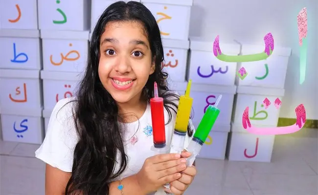 Shfa (YouTuber) Biography: Net Worth, Parents, Siblings, Age, Instagram