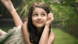Sitara Ghattamaneni