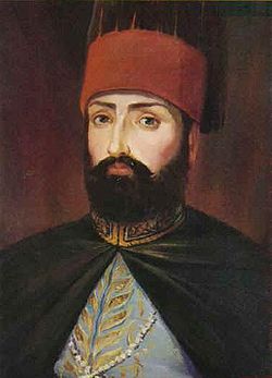 Mahmud II Biography: Age, Net Worth, Siblings, Parents, Height, Ethnicity, Children, Obituary, Wife Mahmud II Biography: Age, Net Worth, Siblings, Parents, Height, Ethnicity, Children, Obituary, Wife