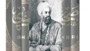 Muhammad al-Bukhari