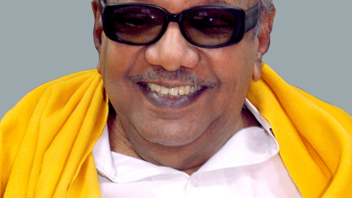 M. Karunanidhi Biography: Age, Education, Net Worth, Books, Wife, Children, Wikipedia, Family, Position M. Karunanidhi Biography: Age, Education, Net Worth, Books, Wife, Children, Wikipedia, Family, Position