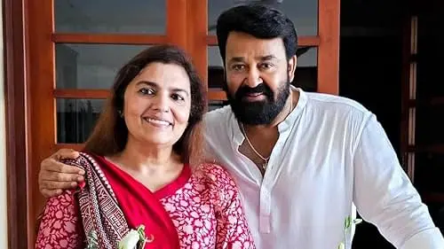 Mohanlal’s wife, Suchitra Mohanlal Biography: Age, Children, Net Worth, Wikipedia, Instagram