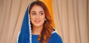 Maham Aamir