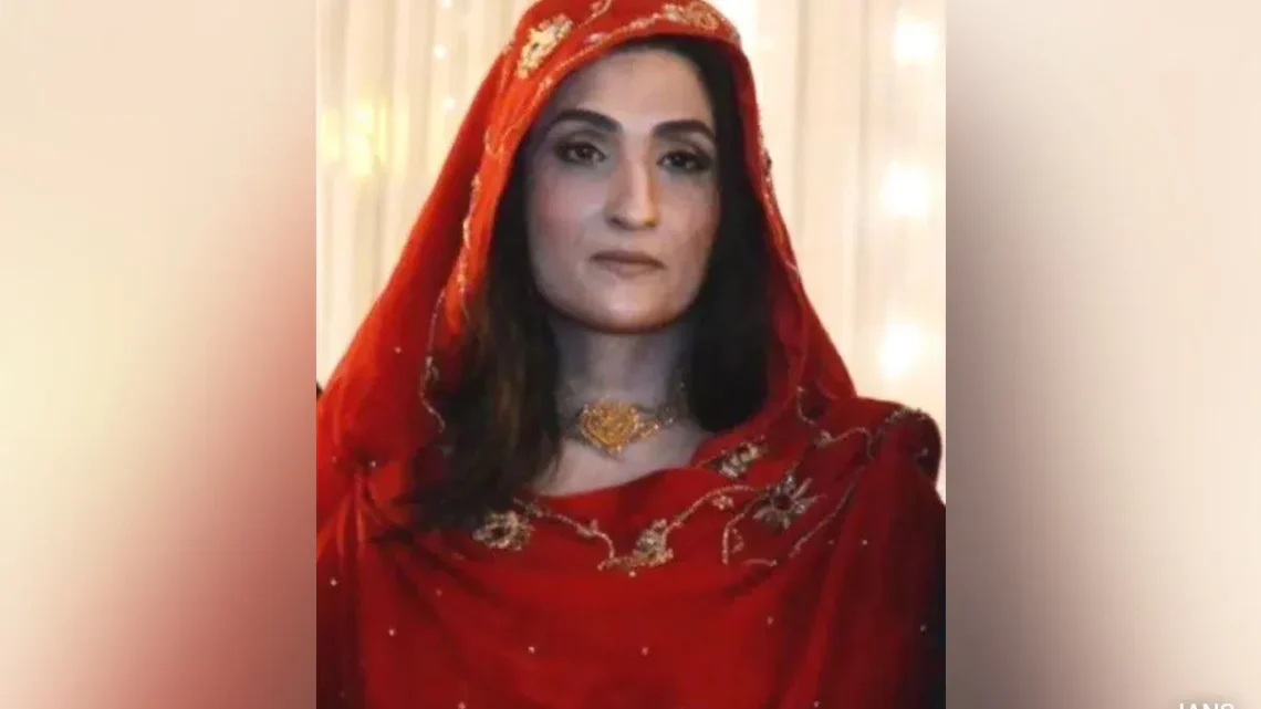 Imran Khan’s wife, Bushra Bibi Biography: Children, Age, Net Worth, Wikipedia, Height, Photos, Siblings, Nationality