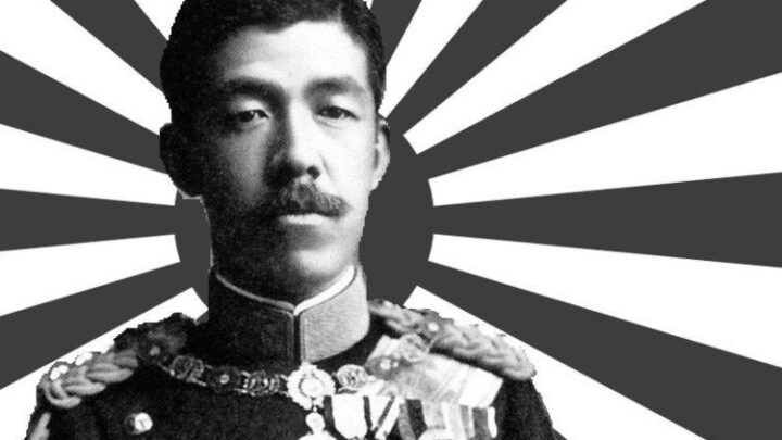 Emperor Taisho Biography: Nationality, Wikipedia, Age, Net Worth, Parents, Wife, Siblings, Children