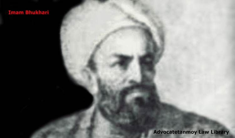 Muhammad Al Bukhari Biography : Spouse, Age, History, Parents, Children, Full Name, Family, Death Muhammad Al Bukhari Biography : Spouse, Age, History, Parents, Children, Full Name, Family, Death