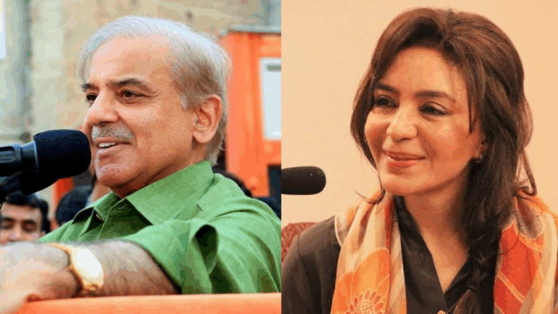 Shehbaz Sharif’s ex-wife, Aaliya Honey Biography: Nationality, Age, Net Worth, Parents, Siblings, Spouse Shehbaz Sharif’s ex-wife, Aaliya Honey Biography: Nationality, Age, Net Worth, Parents, Siblings, Spouse