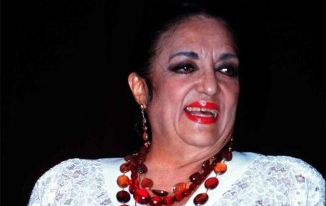 Katy Jurado Biography: Nationality, Age, Net Worth, Acting Career, Legacy, Height, Parents, Personal Life
