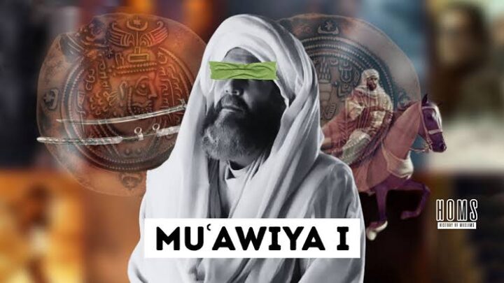 Mu’awiya I Biography: Age, Net Worth, Siblings, Parents, Height, Ethnicity, Child, Wife, Death