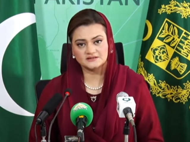 Marriyum Aurangzeb Biography: Husband, Age, Political Career, Education, Net Worth Marriyum Aurangzeb Biography: Husband, Age, Political Career, Education, Net Worth