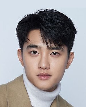D.O. (entertainer) Biography: Height, Ethnicity, Age, Net Worth, Siblings, Parents, Songs, Films, Awards D.O. (entertainer) Biography: Height, Ethnicity, Age, Net Worth, Siblings, Parents, Songs, Films, Awards