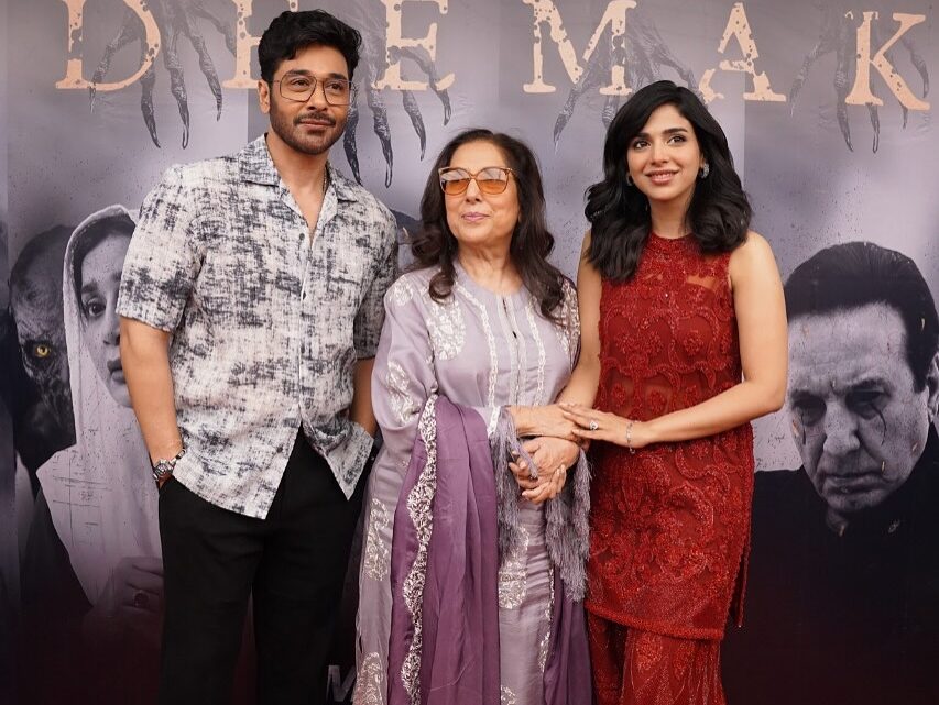 Faysal Quraishi Biography: Wife, Age, Movies, Net Worth, Children, Height, Parents, Drama List Faysal Quraishi Biography: Wife, Age, Movies, Net Worth, Children, Height, Parents, Drama List