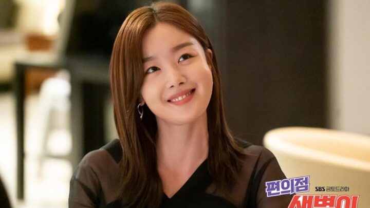 Han Sunhwa Biography: Music, Net Worth, Siblings, Age, Parents, Height, Ethnicity, TV Series