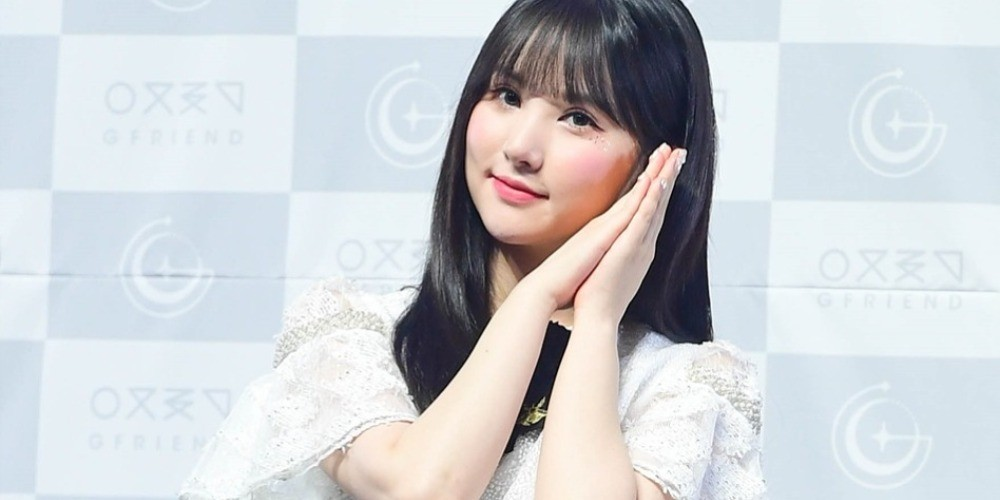 Eunha (singer) Biography: Songs, Net Worth, Age, Instagram, Parents, Siblings, Height, Wikipedia Eunha (singer) Biography: Songs, Net Worth, Age, Instagram, Parents, Siblings, Height, Wikipedia