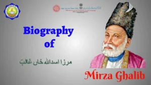 Mirza Ghalib
