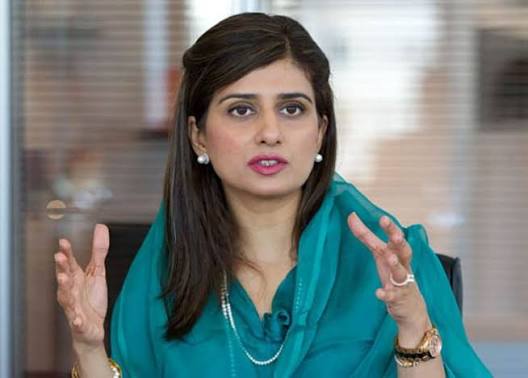 Hina Rabbani Khar Biography: Age, Husband, Net Worth, Political Career, Parents