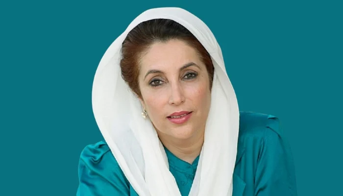 Benazir Bhutto Biography: Height, Parent, Children, Husband, Age, Net Worth, Siblings